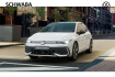 Volkswagen Golf GTE  Golf gte gte 1 5 ehybrid *ahk*navi*headup*