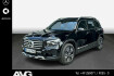 Mercedes GLB Progressive Advanced Benz glb 200 glb 200 d progressive advanced multibeam park rf