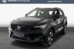 Volvo XC40 Ultimate Dark Xc40 xc40 b4 ultimate dark dkg pixel led standh leder