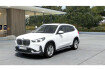 BMW X1 XLine sdrive20i xline navi harman/k acc rfk ahk