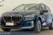 BMW Série 2 Coupé  Bmw 220  220 223d a xdrive active tourer ahk lcpro acc hud 17