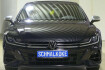 Volkswagen Arteon R-Line shooting brake r 2.0 tsi dsg7 4mot esad