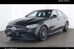 Mercedes Classe C Edition AMG Line Benz c 200 d   amg memo digitallight 360 schiebedach