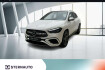 Mercedes GLA AMG Line Benz gla 200 gla 200 amg panodach 360kam distro ahk keyl go led