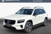 Mercedes GLB Entry Benz glb 200 glb