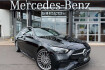 Mercedes Classe C AMG Line Benz c 180 t amg+ahk+memory+ambiente+totw+