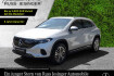 Mercedes EQA Electric Art Benz eqa 250 + electric art *keygo*cam*parka*lhzg*fla*