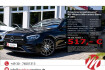 Mercedes Classe E AMG Line Benz e 400 d 4matic amg line pano navi hud 360 kamera