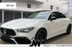 Mercedes CLA AMG Line Benz cla 45 amg cla 45 s 4m+ peformance sitze pano driverspack