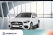 Mercedes GLA AMG Line Benz gla 200 gla 200 edition amg panod led ahk keyless go pak