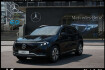 Mercedes EQA Progressive Benz eqa 250 progressive/led/cam/totw/ambiente/shz/18
