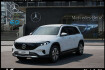 Mercedes EQB Progressive Benz eqb 250 + progressive/distr/7.sitzer/ambi/totw/18