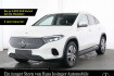 Mercedes EQA Electric Art Benz eqa 250 + electric art *cam*led*keygo*lhzg*totw*