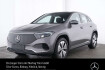 Mercedes EQA Progressive Benz eqa 250 + progressive distronic led kam totwinkel