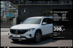 Mercedes EQB Progressive Benz eqb 250 + progress+7 sitzer+distr+amb+ils+360+cam