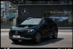 Mercedes EQA Progressive Benz eqa 300 4m progressive/led/cam/sound/distr/beige