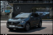 Mercedes EQA Electric Art Benz eqa 300 4m electr art/ahk/dist/led/cam/ambi/keyl