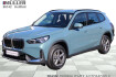 BMW X1  sdrive20d head up ahk komfortzg.