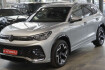 Volkswagen Tiguan R-Line 2.0 tdi 4m 2x r line*acc*ahk*sthz*dab*kam