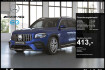 Mercedes GLB 35 AMG  benz glb 35 amg  benz glb 35 amg 4m mlb/cam/pano/burm/memo/distr/memo