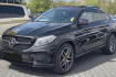 Mercedes GLE AMG Line Benz gle 350 d 4matic amg pano leder 360  distro led