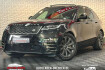 Land Rover Range Rover Velar R-Dynamic Range rover velar d300 r dynamic #meridian#luft