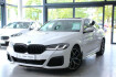 BMW Série 5 M-Sport 545 e xdrive m sport (g30) *a led*acc*ahk*h&k*hud
