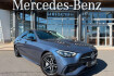 Mercedes Classe C Entry Benz c 220 d amg+ahk+esd+night+totw+rkamera