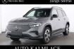 Mercedes EQB Electric Art Benz eqb 300 eqb 300 4m electricart+night+memory+kamera navi