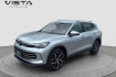 Volkswagen Tiguan Elegance 1.5 tsi ehybrid*harman*hud*360*dcc*iq*ahk