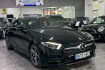 Mercedes Classe CLS AMG Line Benz cls 350 d 4matic*multibeam*leder*glasd*burmes*amg
