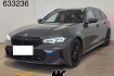 BMW Série 3  320 d xdrive m sport headup pano 19? h&k 360 +++