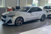 BMW Série 2 Coupé M-Sport Bmw 230  230 2 coupe 230 i m sport*