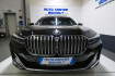 BMW Série 7  Bmw 745  745 e*hud*tv plus*laserlicht*live cockpit*gsd