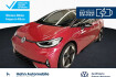 Volkswagen ID.3 GTX Performance Id.3 gtx performance matrix warmep hud pano cam