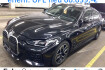 BMW Série 4 Coupé M-Sport Bmw 420  420 gran coupe d m sport 18 » comf.innov.pak. lcprof h