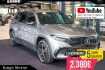 Mercedes EQB AMG Line Benz eqb 300 eqb 300 4m amg line night dab ahk kamera totwink