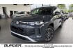Volkswagen Tayron Elegance 1.5 etsi iq light pano ahk navi 360  acc winterpak