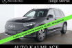 Mercedes EQB Progressive Benz eqb 250 eqb 250+ progressive+memory+7 sitzer+kamera. klima