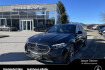 Mercedes Classe E Edition Avantgarde Benz e 300 e 300 t e avantgarde 4xsitzheizung distronic led