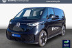 Volkswagen Volkswagen Others  others  autres pro  design & komfort plus paket