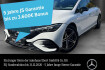 Mercedes EQE Edition 1 Benz eqe 300 amg adv+ distro memo hud burme led night