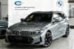 BMW Série 3 M-Sport 320 320d xdrive touring m sport 360k 19lm standh.