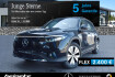 Mercedes EQB Progressive Benz eqb 300 eqb 300 4m progressive ahk 360  led totw distr
