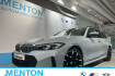 BMW Série 3  320 d xdrive m sportpaket hifi dab pano.dach shz
