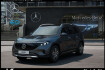 Mercedes EQB Progressive Benz eqb 300 4m progressive/led/cam/pano/distr/totw
