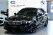 BMW Série 3 M-Sport 320 320d xdrive touring m sport 19lm panorama ahk