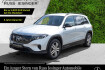 Mercedes EQB Electric Art Benz eqb 250 + electric art *cam*keygo*led*totw*spurh*