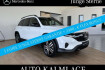 Mercedes EQB  Benz eqb 300 eqb 300 4m distronic+360 +night+7 sitzer+winter