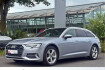 Audi A6  avant 45tfsi qu pano ahk privacy kamera tour